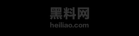 湛江中英文学校教师林远远翻车1